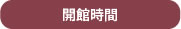 Jَ