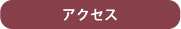 ANZX
